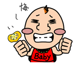 The pretty Baby sticker 2 sticker #8984664