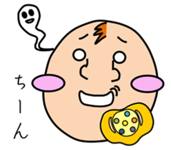 The pretty Baby sticker 2 sticker #8984665