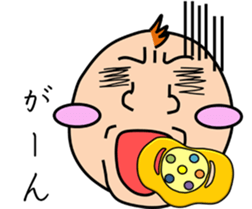 The pretty Baby sticker 2 sticker #8984667