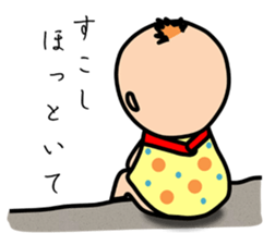 The pretty Baby sticker 2 sticker #8984668