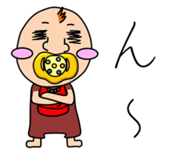 The pretty Baby sticker 2 sticker #8984669