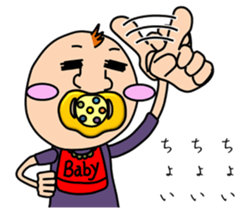 The pretty Baby sticker 2 sticker #8984672