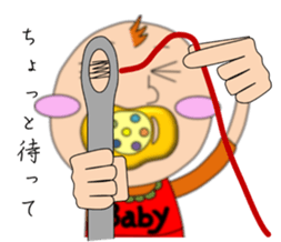 The pretty Baby sticker 2 sticker #8984673