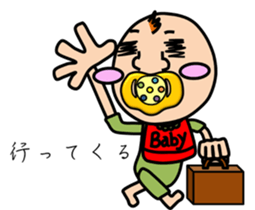 The pretty Baby sticker 2 sticker #8984678