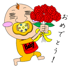 The pretty Baby sticker 2 sticker #8984683