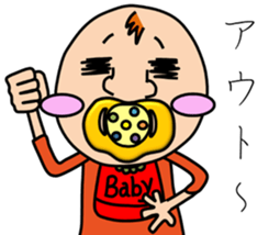 The pretty Baby sticker 2 sticker #8984684