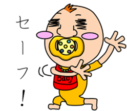 The pretty Baby sticker 2 sticker #8984685