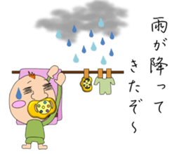 The pretty Baby sticker 2 sticker #8984690