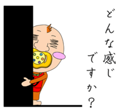 The pretty Baby sticker 2 sticker #8984691