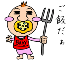 The pretty Baby sticker 2 sticker #8984692