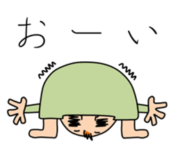 The pretty Baby sticker 2 sticker #8984693