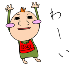 The pretty Baby sticker 2 sticker #8984694