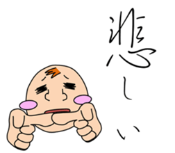 The pretty Baby sticker 2 sticker #8984695