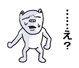 Annoying pig. sticker #8984704