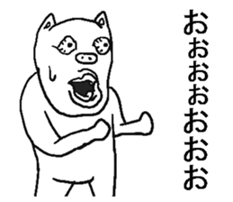 Annoying pig. sticker #8984708