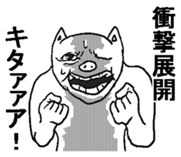 Annoying pig. sticker #8984714