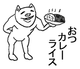 Annoying pig. sticker #8984720