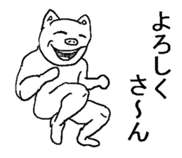 Annoying pig. sticker #8984721