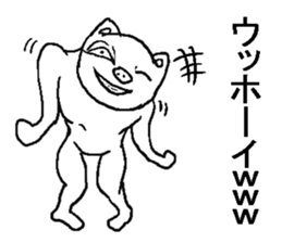 Annoying pig. sticker #8984723