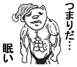 Annoying pig. sticker #8984734