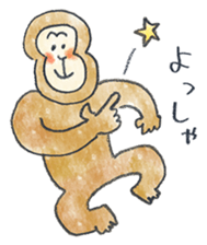 He is a japanese hero in 2016. sticker #8984857