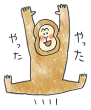 He is a japanese hero in 2016. sticker #8984858