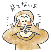 He is a japanese hero in 2016. sticker #8984860