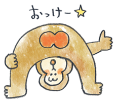 He is a japanese hero in 2016. sticker #8984864