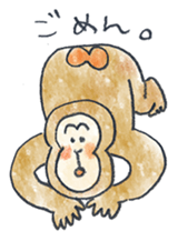 He is a japanese hero in 2016. sticker #8984866