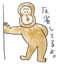 He is a japanese hero in 2016. sticker #8984868