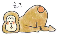 He is a japanese hero in 2016. sticker #8984872