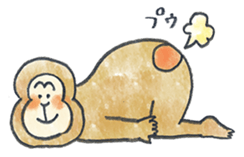 He is a japanese hero in 2016. sticker #8984873