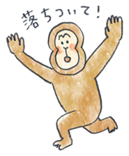 He is a japanese hero in 2016. sticker #8984874