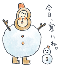 He is a japanese hero in 2016. sticker #8984875