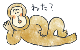 He is a japanese hero in 2016. sticker #8984876