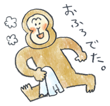 He is a japanese hero in 2016. sticker #8984880