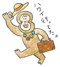 He is a japanese hero in 2016. sticker #8984881