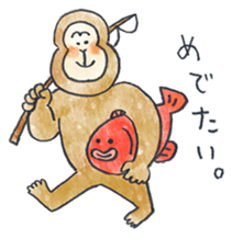 He is a japanese hero in 2016. sticker #8984889