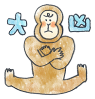 He is a japanese hero in 2016. sticker #8984891