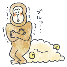 He is a japanese hero in 2016. sticker #8984895