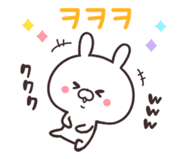 Korean rabbit! sticker #8984907