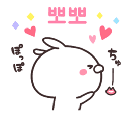 Korean rabbit! sticker #8984928