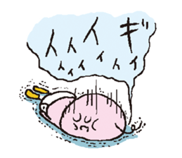 Otouchannel sticker #8985176