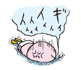 Otouchannel sticker #8985176