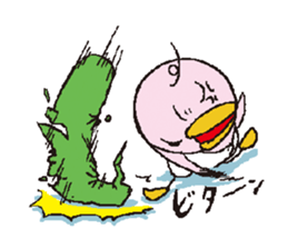 Otouchannel sticker #8985179