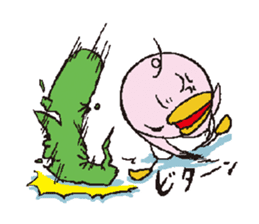 Otouchannel sticker #8985179