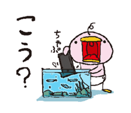 Otouchannel sticker #8985183