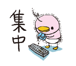 Otouchannel sticker #8985185