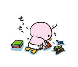 Otouchannel sticker #8985187