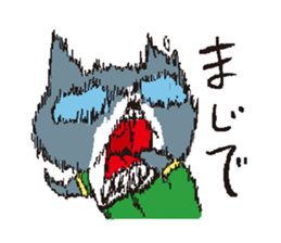 Otouchannel sticker #8985189